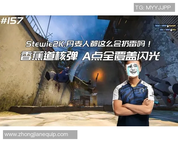 从零开始掌握CSGO游戏节奏的全面指南与实战技巧分享