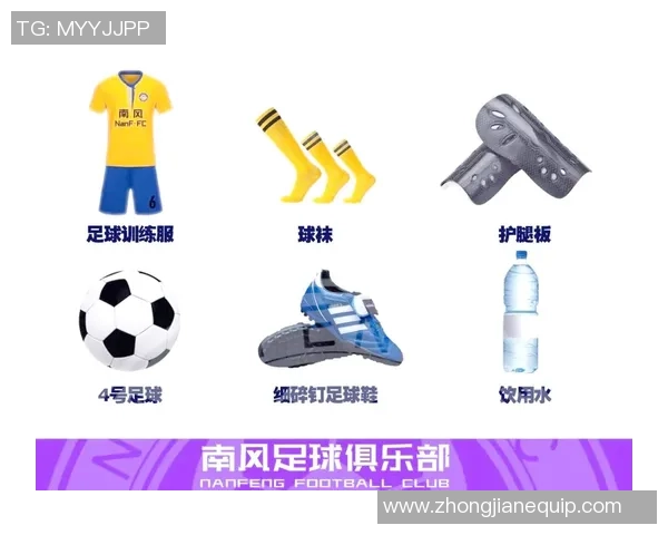 从零基础到足球灵活性高手的全面训练指南与实用技巧分享