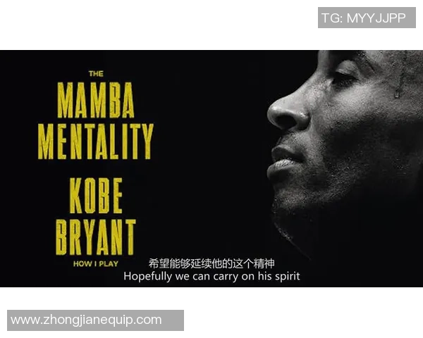 从草根到巨星励志球星足球的奋斗与荣耀之路