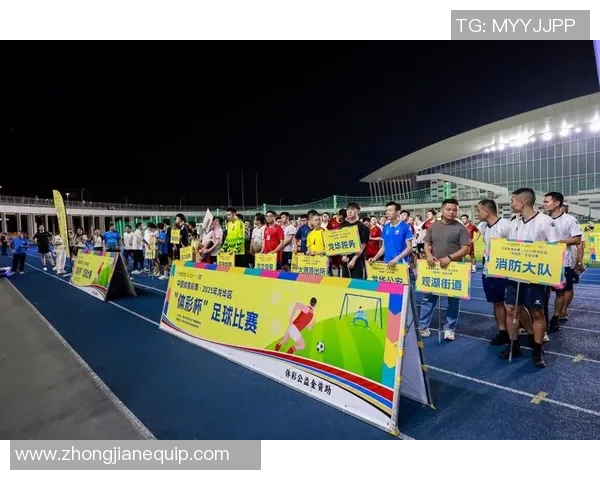 今晚的足球赛安排及精彩赛事一览让你不错过每一场精彩对决