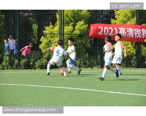 全民足球破解之道：如何让每个人都能参与和享受足球的乐趣与激情