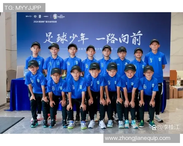 寻找热爱足球的青训教练加入我们的团队共同培养未来明星球员