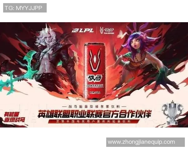 对话张强：回顾英雄联盟职业生涯的荣耀与挑战