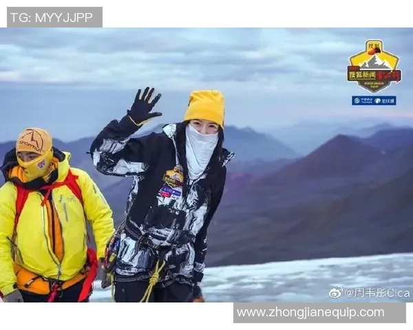 极限运动女神周娜揭秘成功秘诀与挑战历程