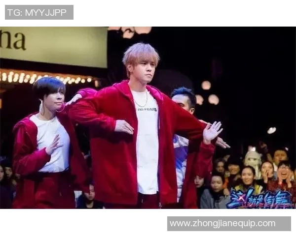 街舞比赛实力与经验权威评估榜单全面发布引发热议