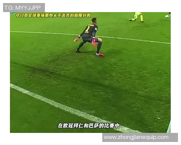 足球应援物的魅力与创意探索助力球队赢得胜利的秘密武器