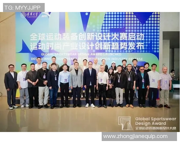 足球材料的创新与变革如何推动运动装备的性能提升与可持续发展