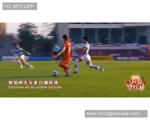 足球阿拉特：探索这支球队的辉煌历史与未来发展潜力