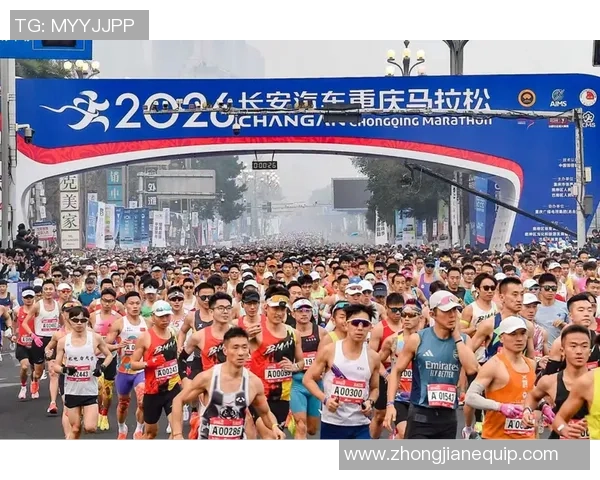 重庆飞盘队在城市马拉松中的精彩表现与状态分析